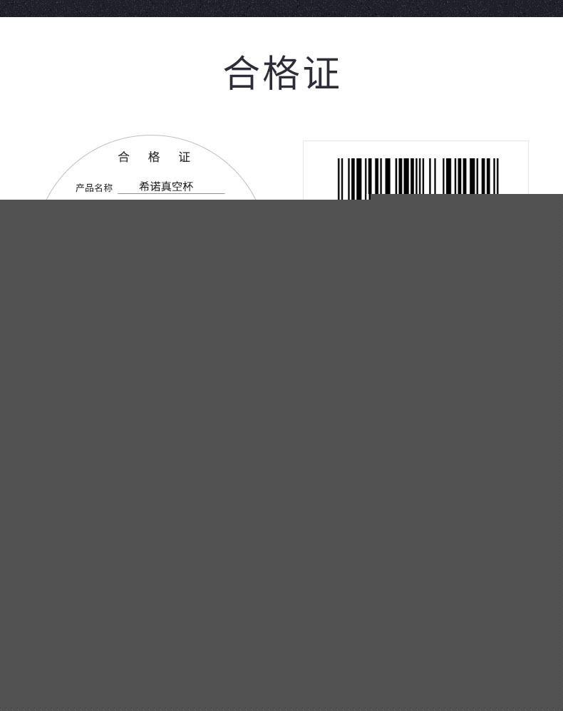 希诺保温杯304不锈钢大容量泡茶杯男女士水杯便携杯子XN-3029