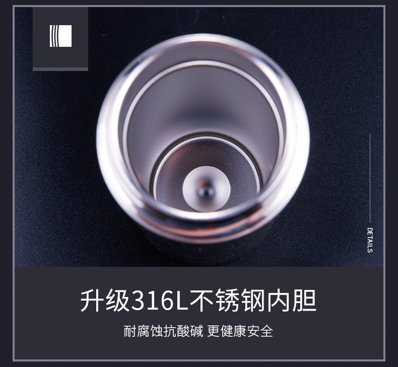 希诺真空保温杯男女便携车载316不锈钢办公室泡茶水杯子