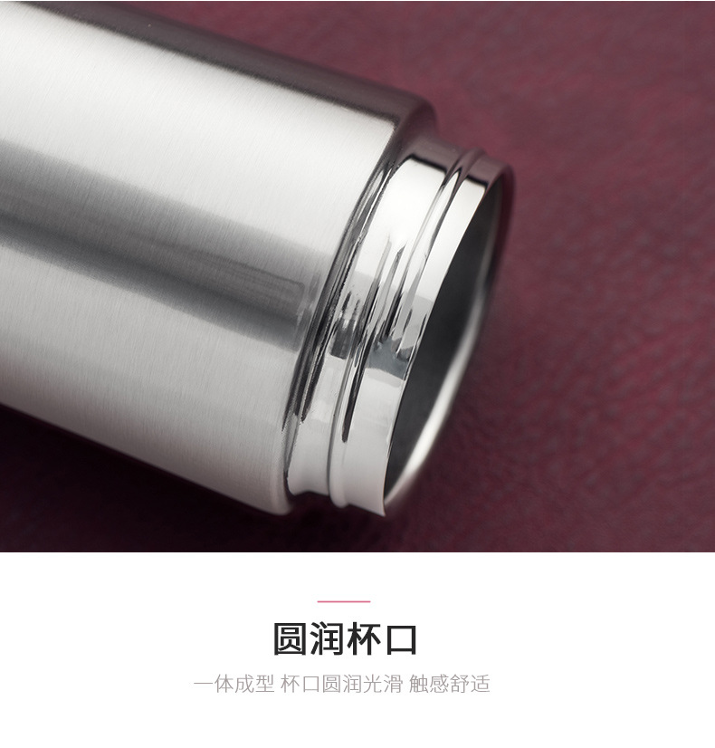 希诺保温杯不锈钢便携式男女士杯子情侣车载商务办公时尚礼品水杯