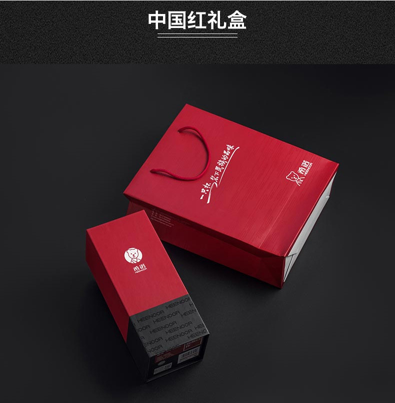 希诺保温杯不锈钢便携式男女士杯子情侣车载商务办公时尚礼品水杯