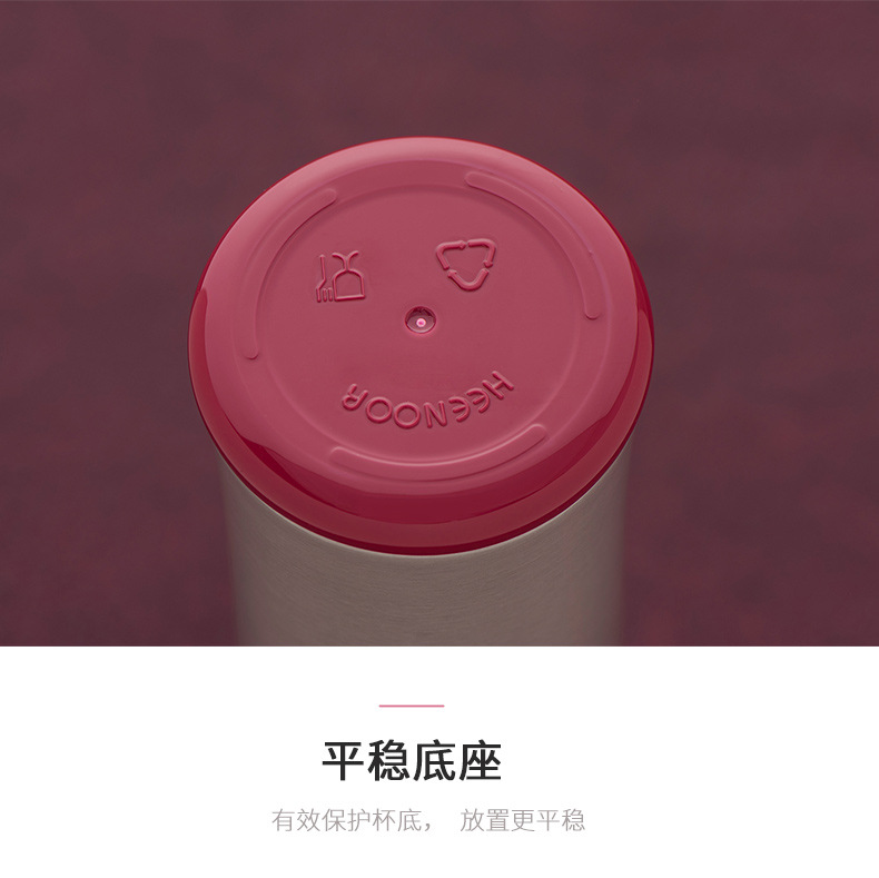 希诺保温杯不锈钢便携式男女士杯子情侣车载商务办公时尚礼品水杯