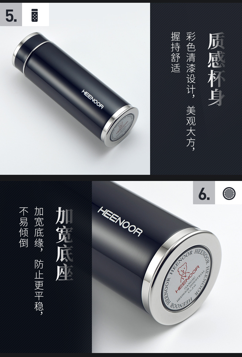 希诺XN-3050-3051不锈钢保温杯批发 男士真空水杯女士礼品杯刻字