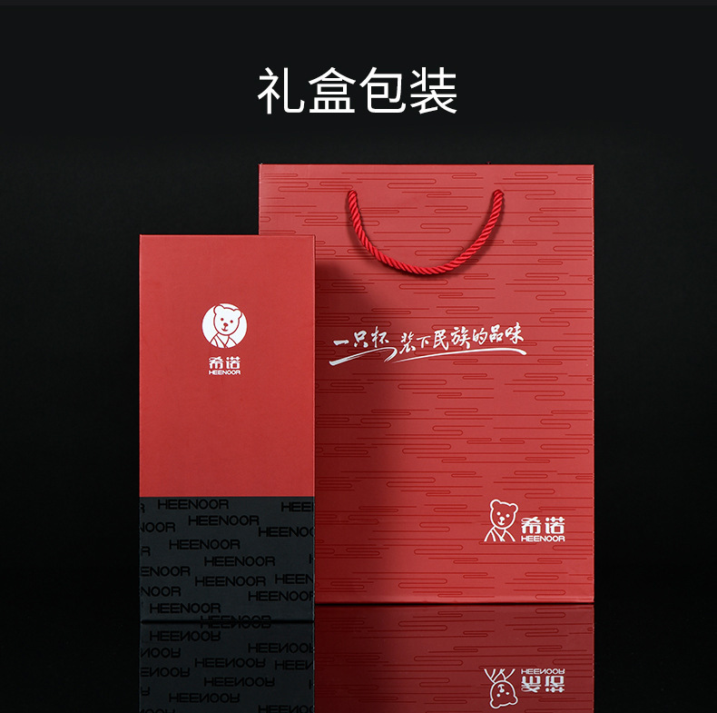 希诺XN-3050-3051不锈钢保温杯批发 男士真空水杯女士礼品杯刻字