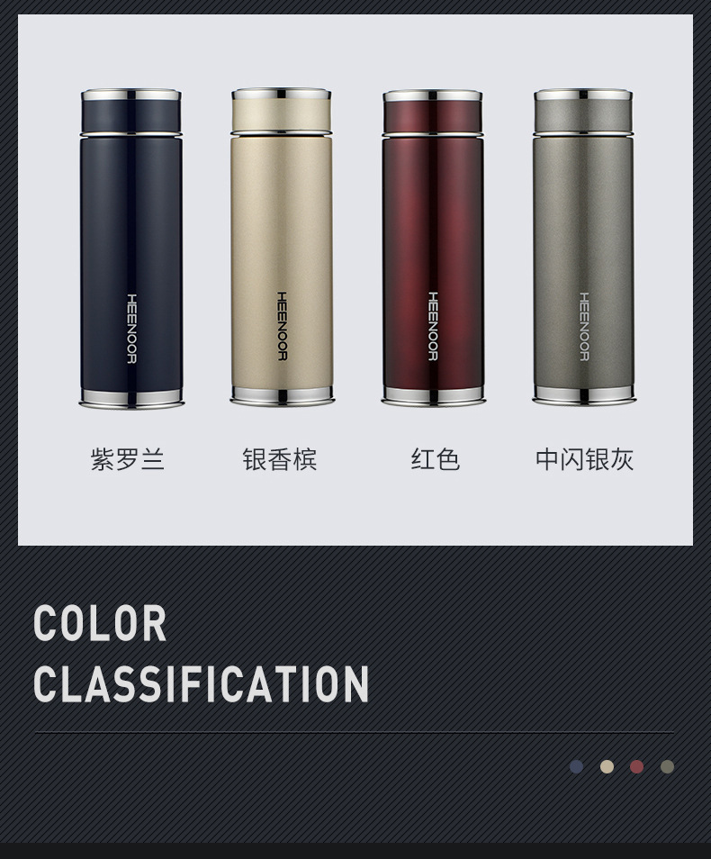 希诺XN-3050-3051不锈钢保温杯批发 男士真空水杯女士礼品杯刻字