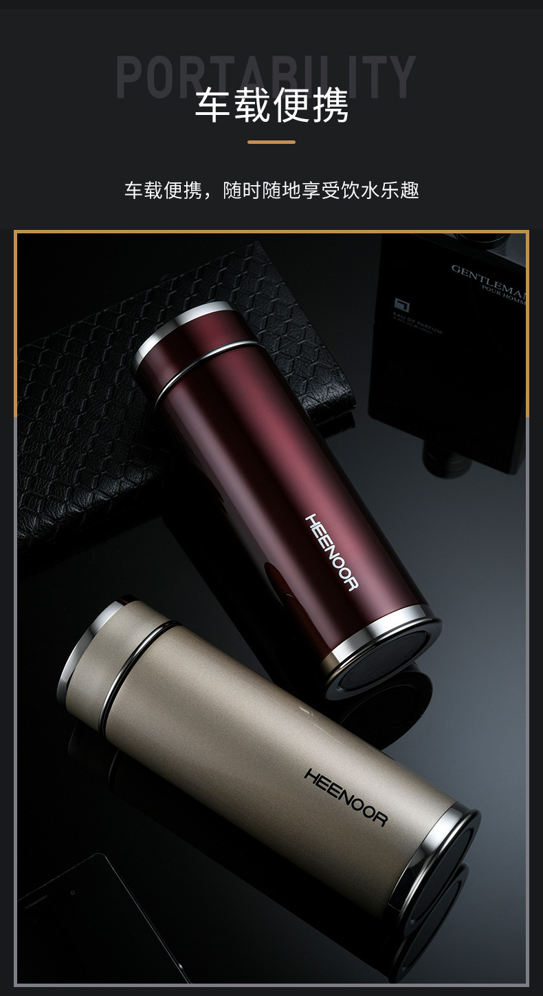 希诺XN-3050-3051不锈钢保温杯批发 男士真空水杯女士礼品杯刻字