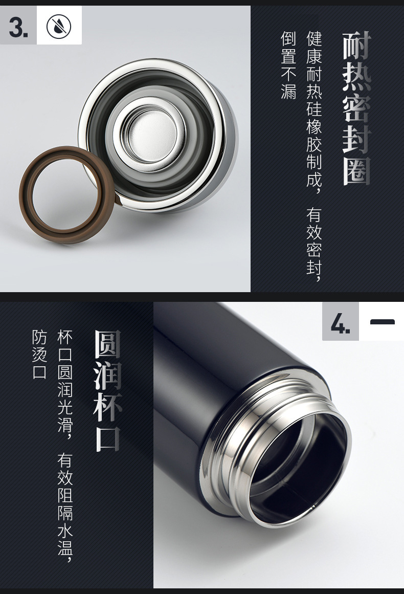 希诺XN-3050-3051不锈钢保温杯批发 男士真空水杯女士礼品杯刻字