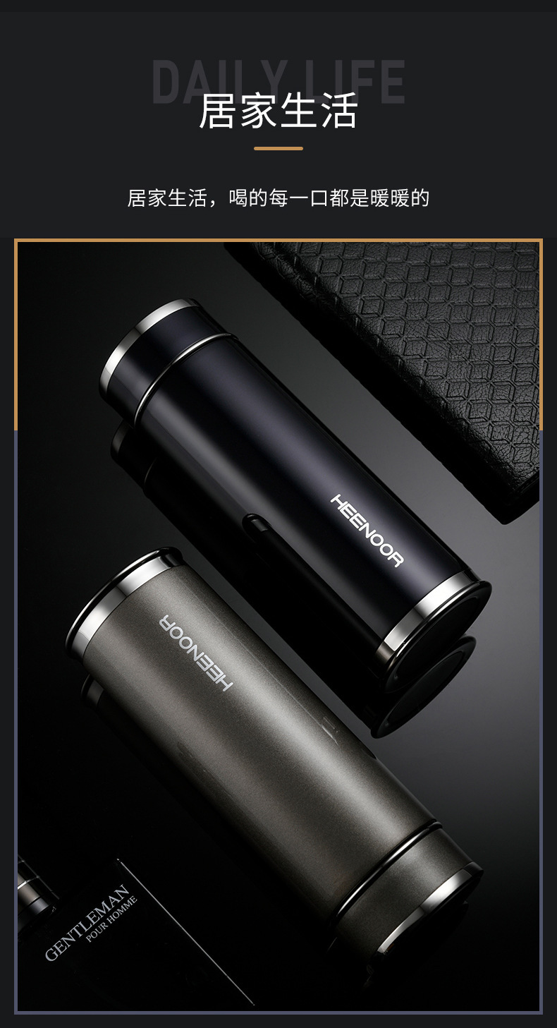 希诺XN-3050-3051不锈钢保温杯批发 男士真空水杯女士礼品杯刻字