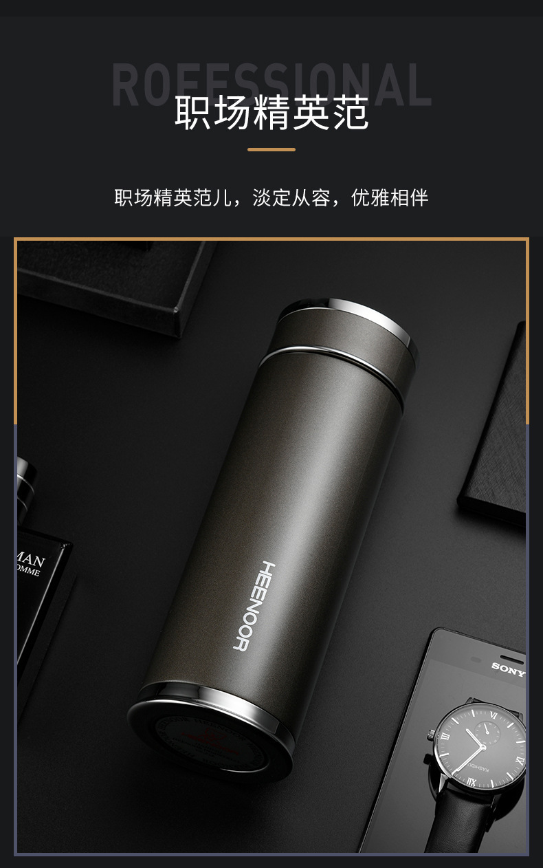 希诺XN-3050-3051不锈钢保温杯批发 男士真空水杯女士礼品杯刻字