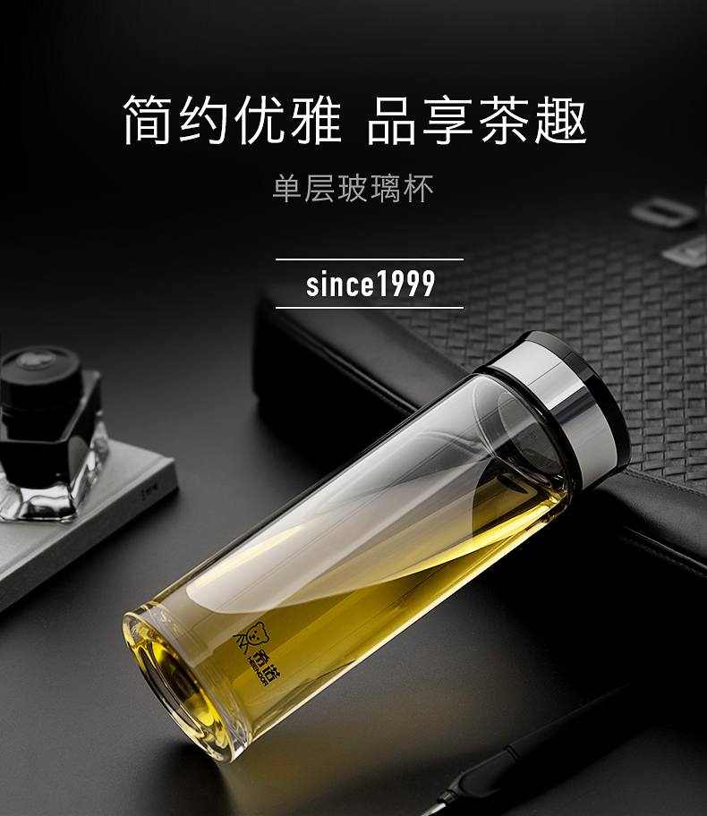 希诺单层玻璃杯