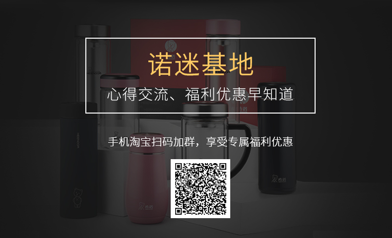 希诺单层玻璃杯