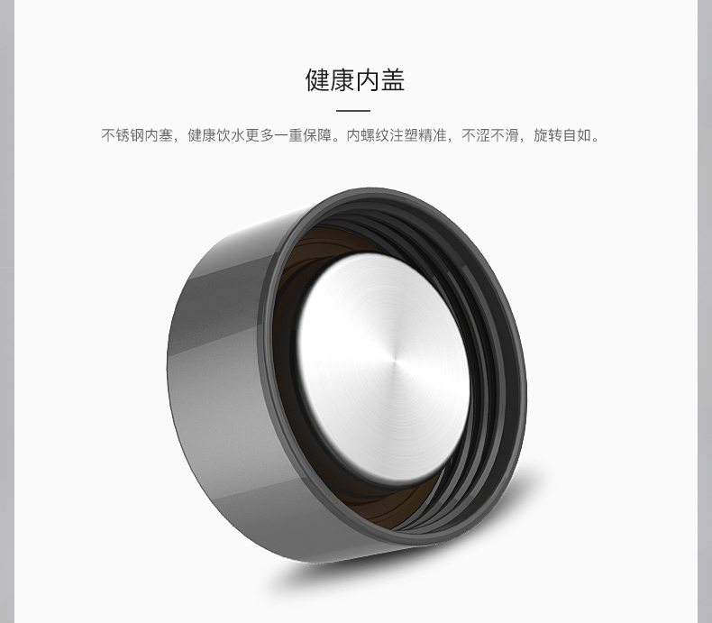 希诺单层玻璃杯