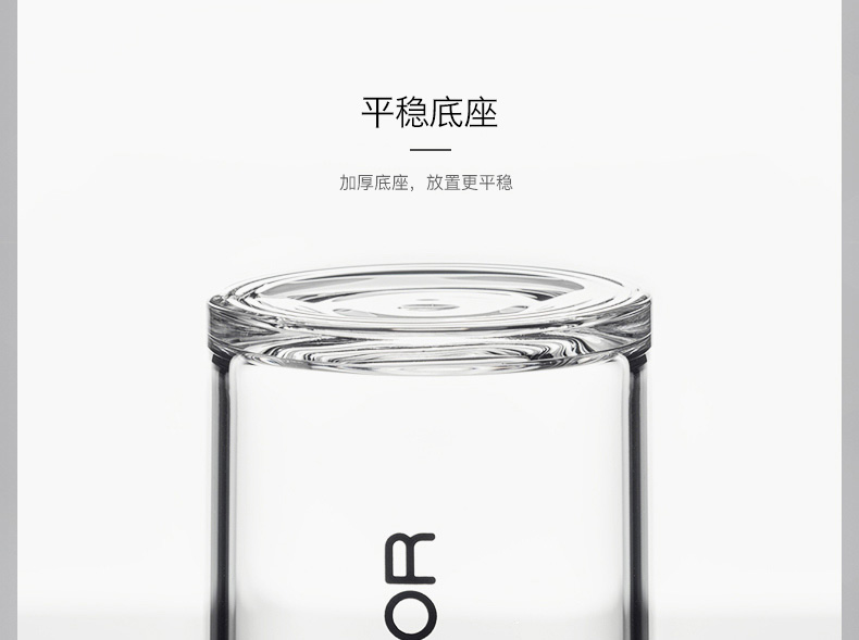 希诺单层玻璃杯