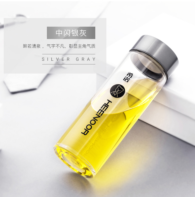 希诺单层玻璃杯