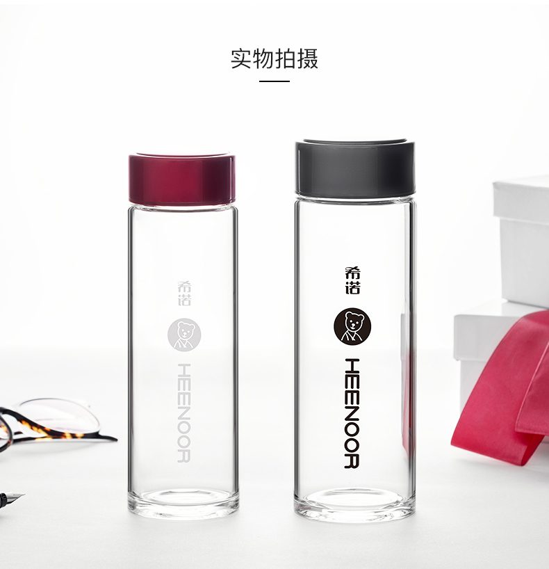 希诺单层玻璃杯