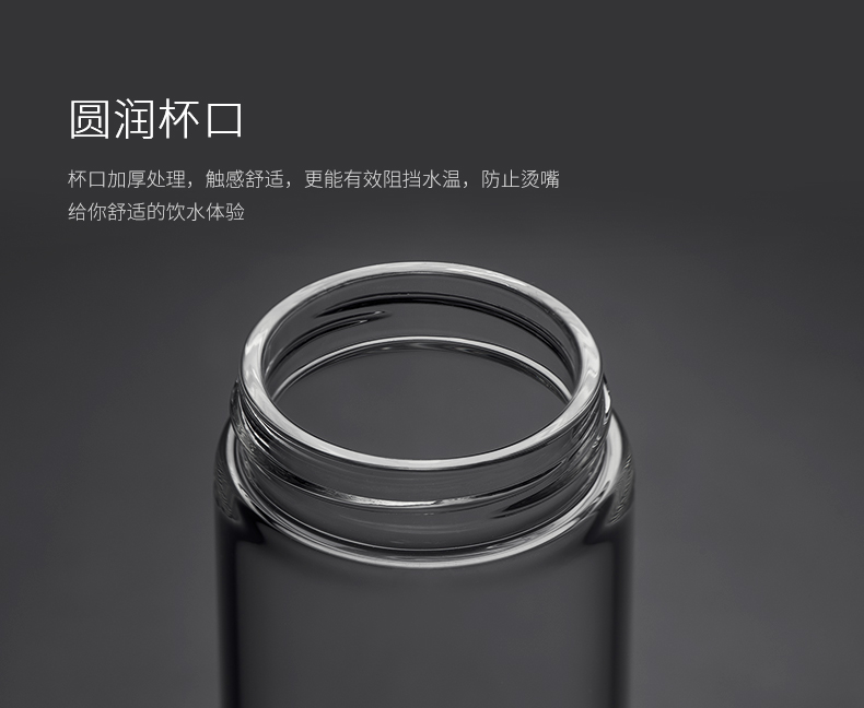 希诺单层玻璃杯