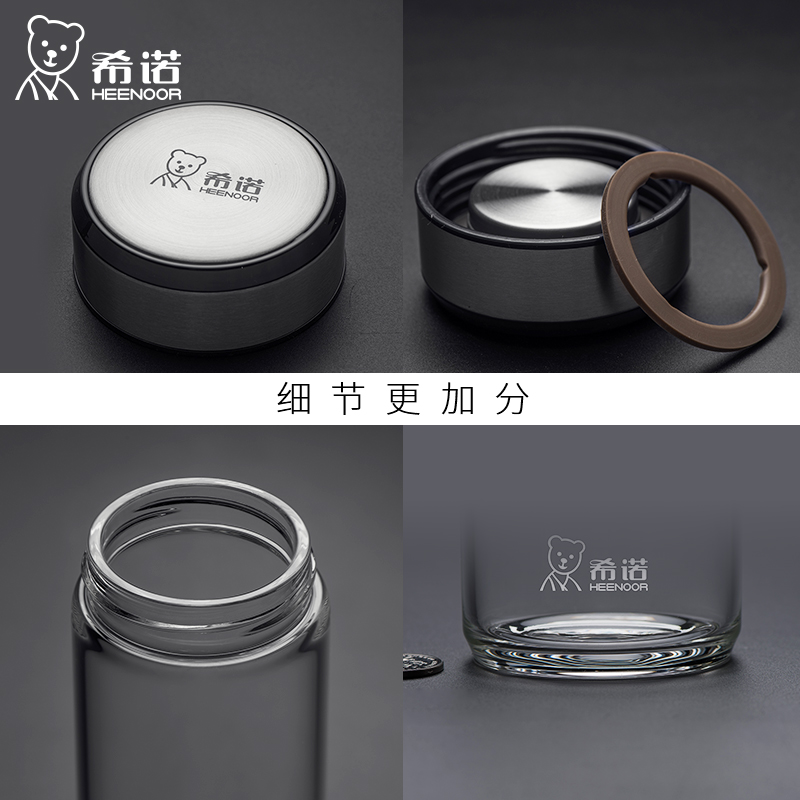 希诺单层玻璃杯