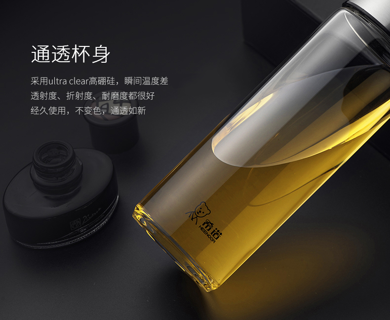 希诺单层玻璃杯