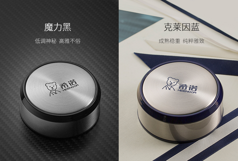 希诺单层玻璃杯