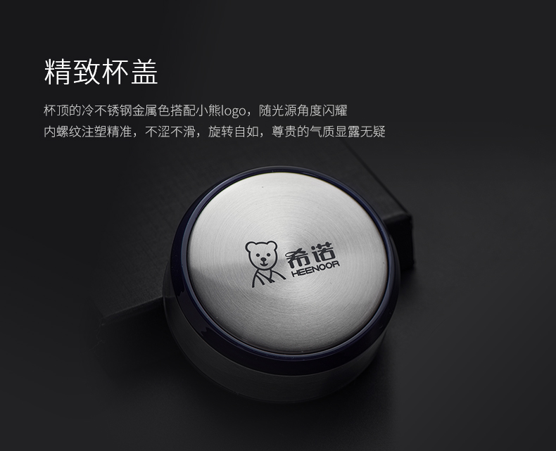 希诺单层玻璃杯