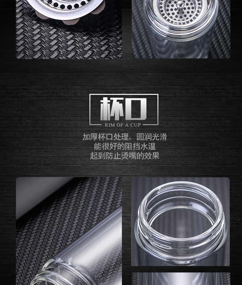 希诺经典玻璃杯