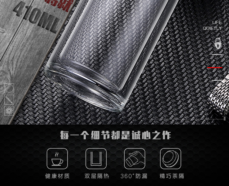 希诺经典玻璃杯