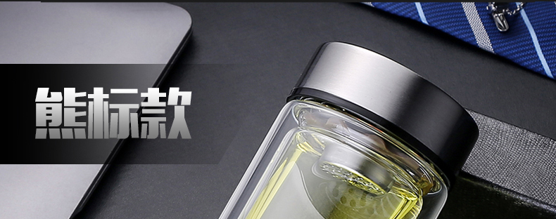 希诺经典玻璃杯