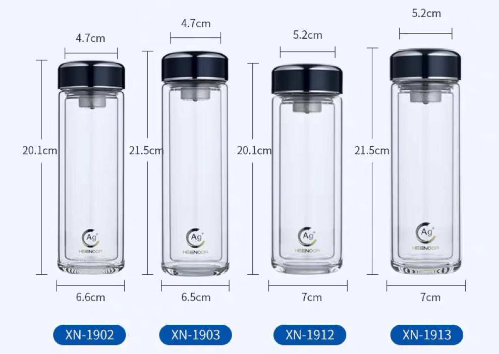 希诺双层玻璃杯 纳米银离子抗菌纯钛滤网杯 大容量便携水杯XN1902