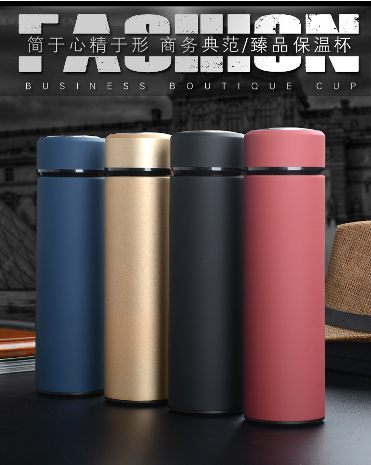 智能测温304不锈钢保温杯磨砂商务茶杯车载便携礼品水杯定制LOGO