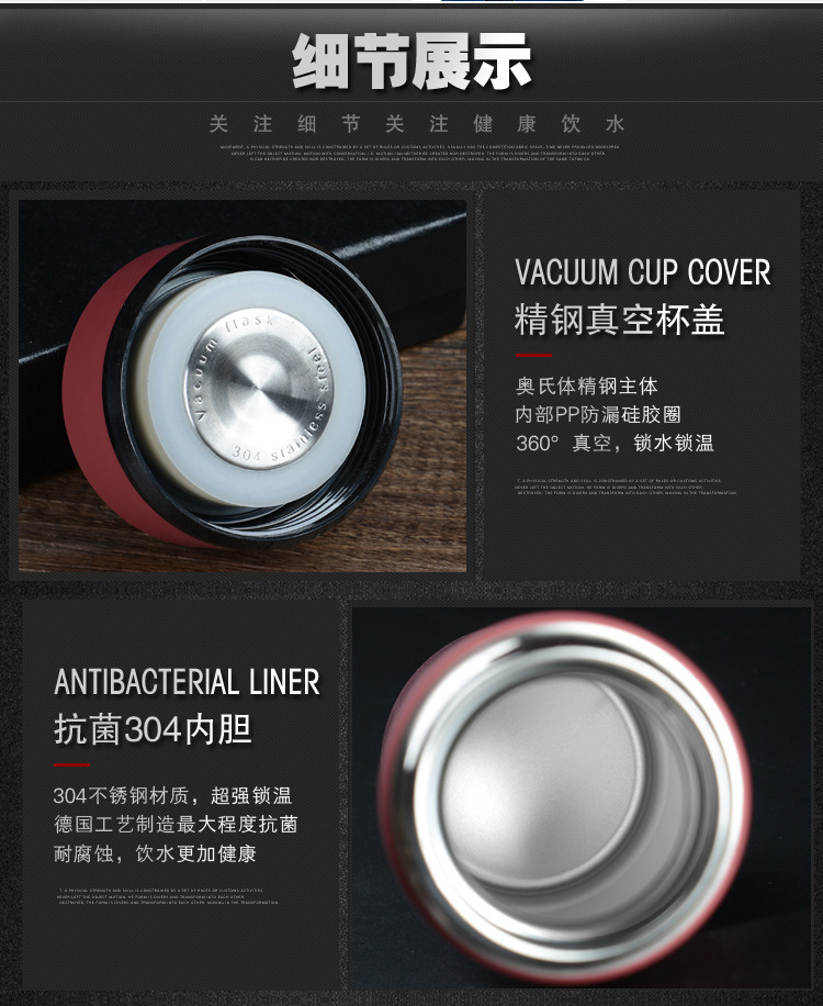 智能测温304不锈钢保温杯磨砂商务茶杯车载便携礼品水杯定制LOGO