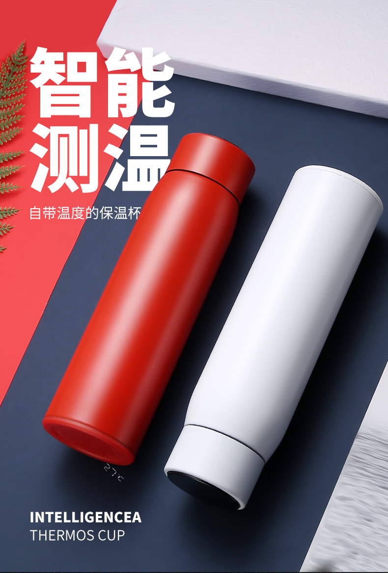 建党九十八周年