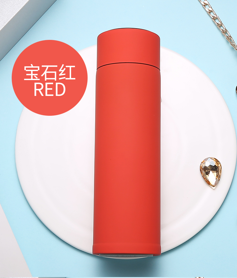 智能显温保温杯