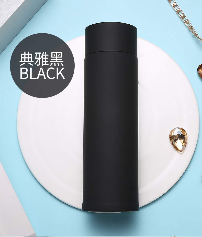 智能显温保温杯