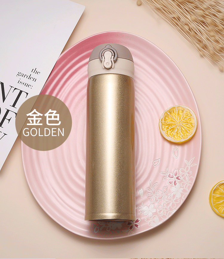 活动礼品保温杯