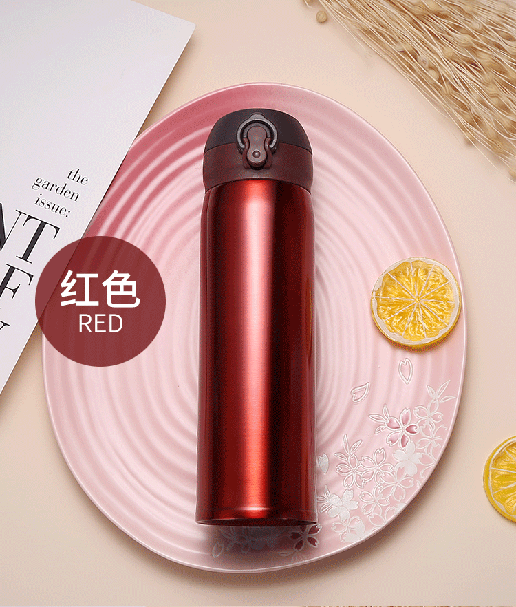 活动礼品保温杯