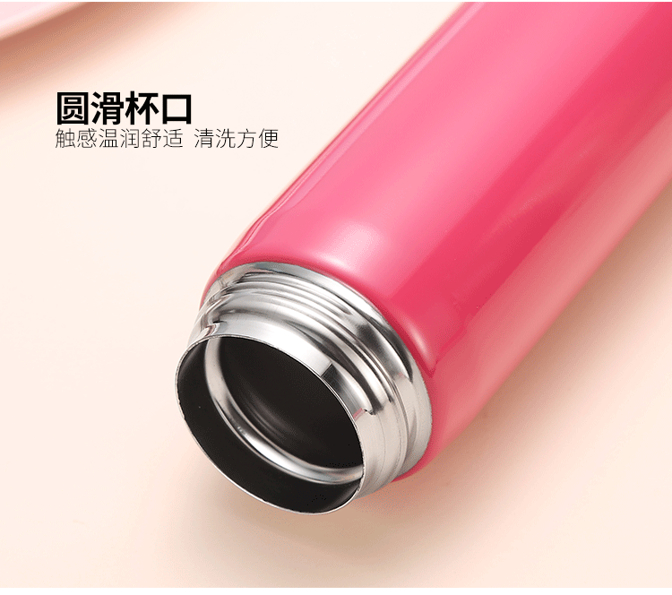 活动礼品保温杯