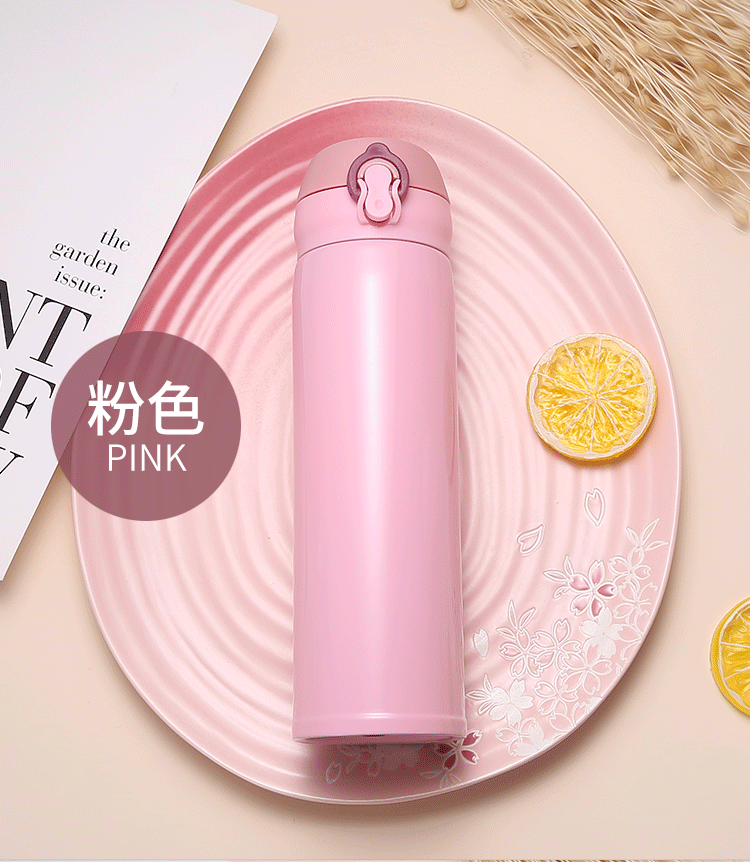 活动礼品保温杯