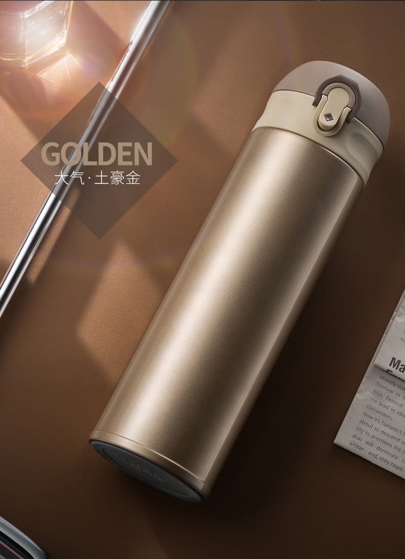 316不锈钢弹跳精品保温杯