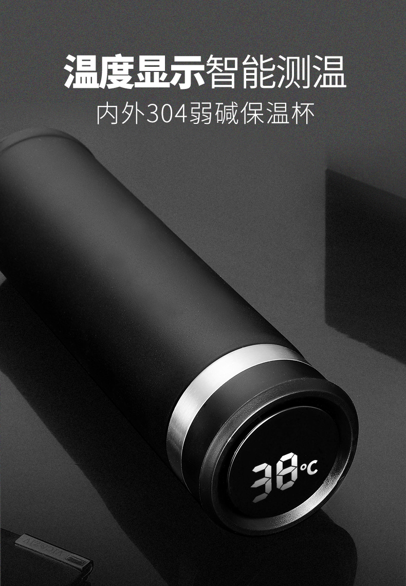 上莞中学20年再聚首定制