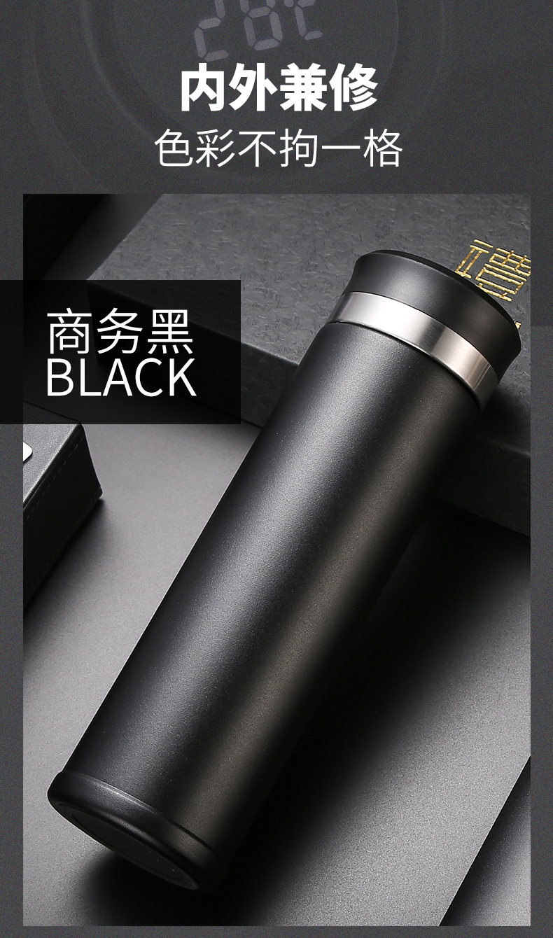 上莞中学20年再聚首定制