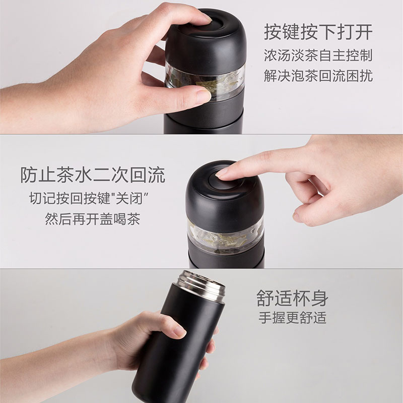 316医用保温杯 316医用保温杯