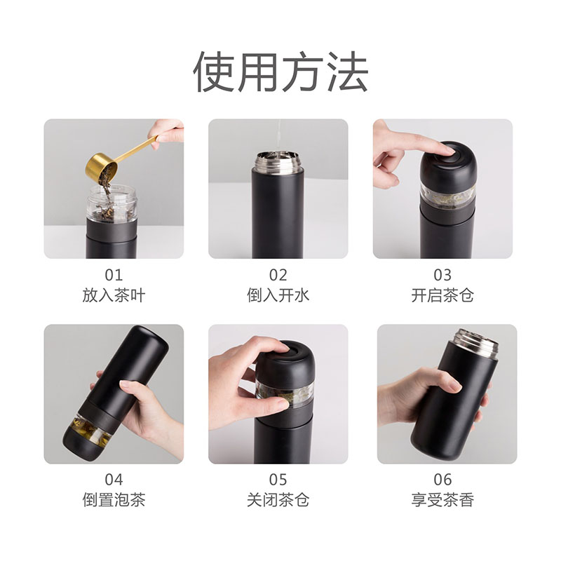 316医用保温杯 316医用保温杯