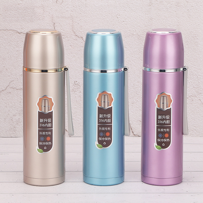 316子弹头保温杯