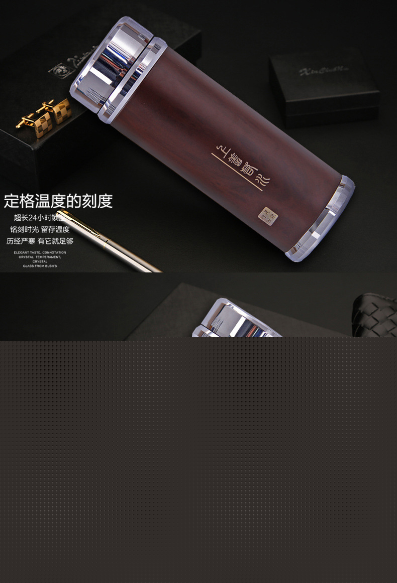 纯银保温杯高档银杯