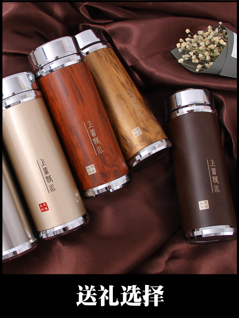 纯银保温杯高档银杯