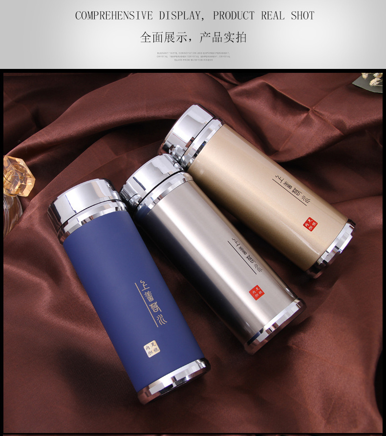 纯银保温杯高档银杯