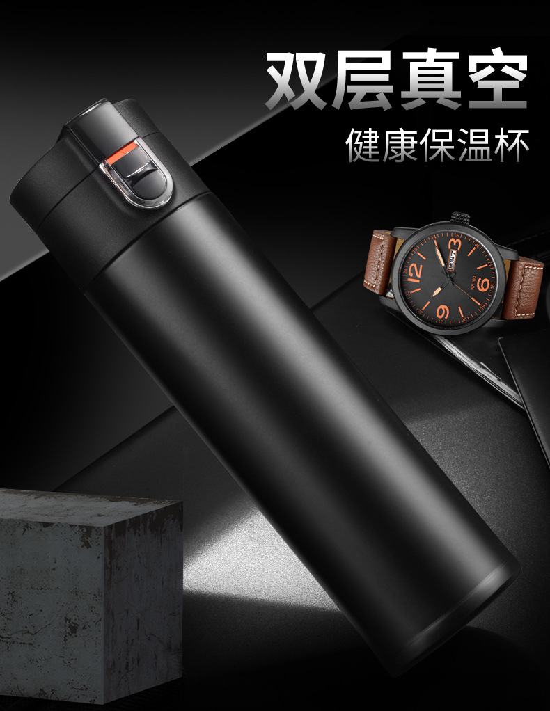 316不锈钢弹跳盖保温杯