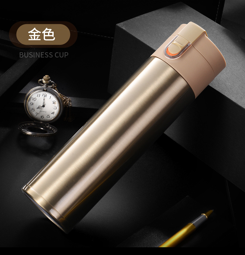 316不锈钢弹跳盖保温杯