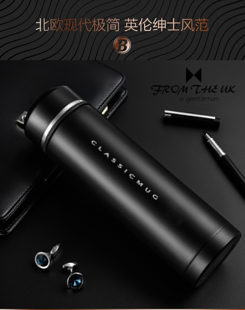 奔驰316医用保温杯定制-36