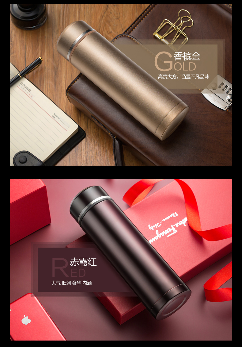 奔驰316医用保温杯定制-36