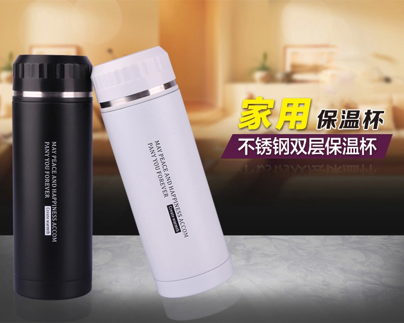 不锈钢保温水杯 -39